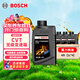 博世（BOSCH）無(wú)級變速箱油CVT自動(dòng)波箱油豐田本田日產(chǎn)三菱吉利奇瑞奧迪 1L*4