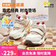 基諾浦（ginoble）學(xué)步鞋棉鞋冬季天鵝絨18個(gè)月-5歲男女童機能鞋GW1662象牙白