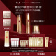 羽西鎏金套裝（水+精華50ml+面霜50ml）保濕淡紋護膚品生日禮物送女友