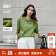 森馬（Semir）史努比系列衛衣女卡通落肩寬松衣服個(gè)性秋設計感圖案101524116009