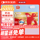 芬必得 布洛芬緩釋膠囊 0.4g*24粒 退燒抗炎 緩解頭痛/牙痛/痛經(jīng)/肩痛/肌痛/關(guān)節痛 中美史克