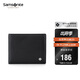 新秀麗（Samsonite）男士錢(qián)包短款休閑兩折牛皮錢(qián)夾多功能皮夾男士生日禮物TK7