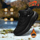 貴人鳥(niǎo)男鞋新款加絨棉鞋防滑耐磨戶(hù)外雪地靴高幫厚底保暖運動(dòng)鞋 黑色（加絨） 41