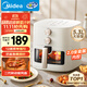 美的（Midea）家用空氣炸鍋免翻面25年新款 透明可視大窗口蒸汽嫩烤 實(shí)用大容量5.3L金屬內腔 易用旋鈕 KZE5383 