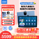 步步高學(xué)習機S9/S8學(xué)練機ai學(xué)習機學(xué)生平板店家教機官方旗艦學(xué)習機平板小學(xué)到高中課程同步全科兒童早教 【當日達】S9-256G 官方標配