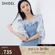 SNIDEL春夏甜美荷葉邊碎花拼接針織收腰連衣裙SWNO242075 藍色 均碼 （F）