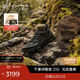 愛步（ECCO）BIOM C蹤跡 防水抓地戶外越野登山運(yùn)動(dòng)鞋男 健步803324 黑色 42