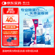 博士倫隱形眼鏡液潤明除蛋白護理液500+120ml