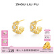 周六福（ZLF） S925銀飾耳釘女蝴蝶結(jié)蜜卷輕奢小眾耳飾送女友 耳飾一對(duì)