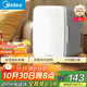 美的（Midea）迷你冰箱小冰箱小型家用車(chē)載戶(hù)外露營(yíng)冷藏制冷加熱宿舍出租房辦公室電冰箱節能省電 DC-3D01MB