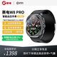 賽電氣囊氣泵式真血壓測量智能手表W8 Pro測心率血氧呼吸心電圖監測老人健康遠程關(guān)愛(ài)語(yǔ)音播報手環(huán) 【升級款】黑色皮帶 2年質(zhì)保+7天無(wú)理由退貨