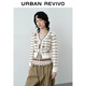 UR2026春季新款女裝休閑撞色超短款針織開(kāi)衫UYL950106+ 米白條紋 (面料微透) M