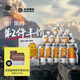 光合星球babycare嬰幼兒寶寶果汁nfc純橙汁兒童飲料無添加飲品10袋禮盒