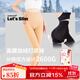 Let's slim2600G防勾絲打底襪高腰美腿塑形加絨加厚女秋冬壓力絲襪連褲襪 2600G黑色 連腳 1雙 均碼