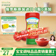 爺爺的農場(chǎng)番茄醬310g 俄羅斯進(jìn)口兒童意面醬擠壓瓶 贈寶寶輔食食譜