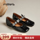 妙麗瑪麗珍鞋女低跟淺口內(nèi)增高法式2025春季新款百搭休閑晚晚單鞋 黑色 35 (225mm) 標(biāo)準(zhǔn)碼