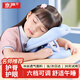 京嚴午睡枕小學(xué)生午睡神器午休枕午休趴睡枕頭趴趴枕兒童午睡枕趴睡 【全新升級】天藍色 27.5cm*20cm 枕套 曲面設計/涼爽冰絲