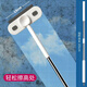 WCZ德國擦紗窗清潔刷免拆洗清洗神器金剛網(wǎng)擦玻璃家用高層窗外工 高層裝101CM多功能雙向除塵