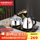 金灶（KAMJOVE）K9全自動上水電熱水壺茶具套裝泡茶壺?zé)惑w機全智能茶臺燒水壺 亮銀色 0.9L