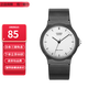 卡西歐（CASIO）指針系列簡(jiǎn)約百搭石英考試專(zhuān)用學(xué)生表男女手表 MQ-24-7E
