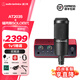 鐵三角（Audio-technica） AT2035 電容麥克風(fēng) 全電腦K歌 主播 直播麥克風(fēng) 專(zhuān)業(yè)錄音話(huà)筒 專(zhuān)業(yè)設備 專(zhuān)業(yè)調試聲卡麥克風(fēng) AT2035+?？怂固豐olo四代聲卡套裝