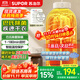 蘇泊爾干衣機【免安裝易收納】烘干機家用小型折疊衣柜便攜式嬰兒衣物烘干神器內衣服消毒機G63國家補貼