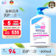 施巴（sebamed）兒童洗發(fā)水沐浴露二合一嬰兒寶寶新生兒洗護(hù)400ml德國(guó)原裝進(jìn)口