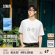森馬（Semir）短袖T恤男裝熊貓國風(fēng)印花刺繡2025夏季新款涼感t寬松潮流上衣 本白10102 L