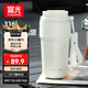 富光咖啡杯保溫泡茶水杯子男士大容量316L便攜車(chē)載商務(wù)隨行630ML