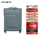 新秀麗（Samsonite）行李箱24英寸拉桿箱大容軟箱飛機輪旅行箱包KE0霧霾藍密碼箱