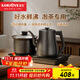 金灶（KAMJOVE）自動(dòng)上水電熱水壺 恒溫燒水壺 1.2L電水壺茶具電茶爐全智能茶臺燒水壺全自動(dòng)一體R9