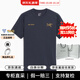 始祖鳥(niǎo)（ARC'TERYX）男士T恤Captive系列男款雙標Logo印花透氣短袖上衣節日送禮 寶石藍X000006523 XL