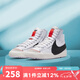 耐克（NIKE） Nike耐克女鞋BLAZER MID '77 JUMBO開拓者運(yùn)動休閑鞋 DQ1471-100 37.5
