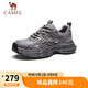駱駝（CAMEL）增高厚底時尚運(yùn)動復(fù)古機(jī)能男士休閑老爹鞋 G15S547119 灰色 40 