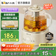 小熊（Bear）全玻璃養生壺 養生杯 辦公室多功能?chē)鸂t煮茶花茶壺0金屬全玻璃壺體恒溫壺水壺電熱燒水壺 YSH-P10R8【全玻璃壺體】 1L 配濾網(wǎng)