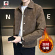AEMAPE/美國蘋(píng)果 高端麂皮夾克男2026冬季新款痞帥翻領(lǐng)衣服男士外套男裝 高檔咖色加絨 【保暖升級】 2XL 【適合140-155斤】