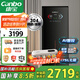 康寶（Canbo）消毒柜家用立式 304不銹鋼御風(fēng)多層消毒碗柜 碗筷茶杯嬰兒奶瓶大容量【國家補(bǔ)貼】XDZ175-LC9A