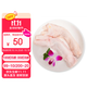 澳紐寶 新西蘭草飼原切牛蹄筋/肉筋1斤 燉煮食材 生鮮牛肉