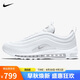 耐克男子休閑鞋AIR MAX 97運動(dòng)鞋921826-101 白色 41 