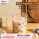 摩登主婦水杯高硼硅玻璃杯兒童刻度果汁牛奶杯大容量喝水杯子 蠟筆天氣A款刻度杯 400ml