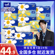 得寶抽紙面巾紙整箱德國品牌紙巾4層加厚無(wú)香餐巾紙家庭實(shí)惠裝 得寶抽紙24包