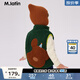 M.Latin/馬拉丁童裝兒童棉服冬裝新款男童女童小童趣味保暖舒適棉馬甲 中綠 110 cm