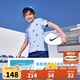 NIKE3BRAND 耐克吸濕透氣短T+短褲2件套25年夏季男女童滿(mǎn)印彈力套裝