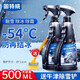 固特威除冰劑汽車(chē)擋風(fēng)玻璃除霜劑化雪神器車(chē)窗防霜噴霧融冰劑防凍玻璃水 【2瓶實(shí)惠裝】融雪除冰劑+禮品