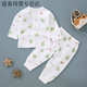 潮韻月新生嬰兒衣服內衣套裝春夏季0-1歲男女寶寶長(cháng)袖長(cháng)褲開(kāi)衫睡衣 小恐龍 綠 73 建議13-16斤