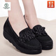 啄木鳥(niǎo)老北京布鞋女鞋子女士2026新款帆布鞋夏季春秋季休閑豆豆鞋單鞋女 黑色. 37