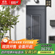 盼盼（Pan Pan）盼盼防盜門(mén)別墅大門(mén)安全門(mén)甲級進(jìn)戶(hù)門(mén)加高門(mén)頭通風(fēng)門(mén)防盜防撬入戶(hù)門(mén)大門(mén) 萊克加高門(mén)頭單門(mén)&外開(kāi)2050*960 機械鎖