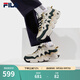 斐樂(lè)（FILA）官方男鞋PANINI復(fù)古運(yùn)動(dòng)鞋春款帕尼尼籃球鞋休閑鞋 亮灰/樸灰色-LG 41