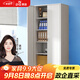 奈高（NAIGAO）文件柜辦公柜鋼制鐵皮柜資料柜檔案柜儲物柜財務(wù)室憑證柜員工柜