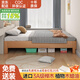 櫸美【可定制】全櫸木實(shí)木床小戶(hù)型榻榻米無(wú)靠背單人床無(wú)床頭排骨架床 原木色床+10cm乳膠椰棕墊 1.5m*2m